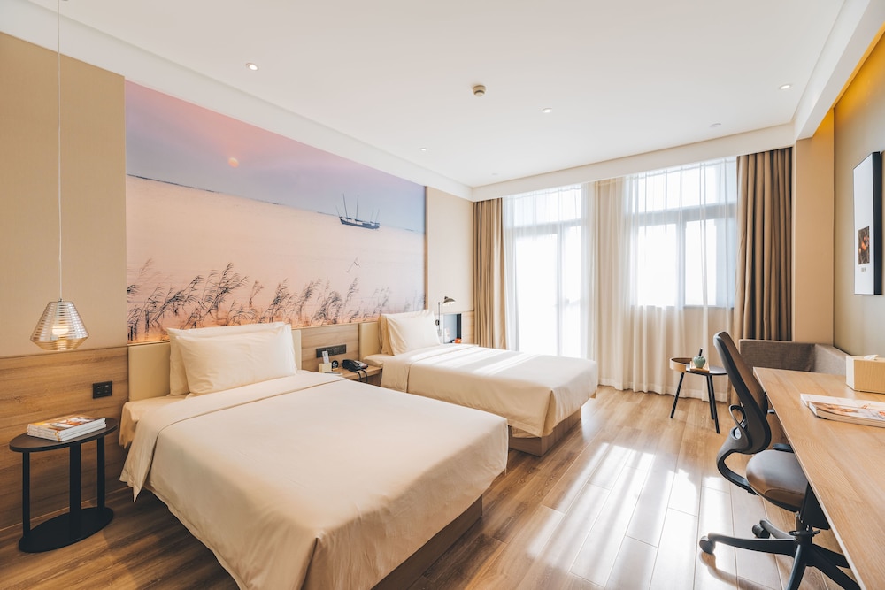Atour Hotel (Suzhou North High Speed Railway Station, Qiyage Garden) 14/44