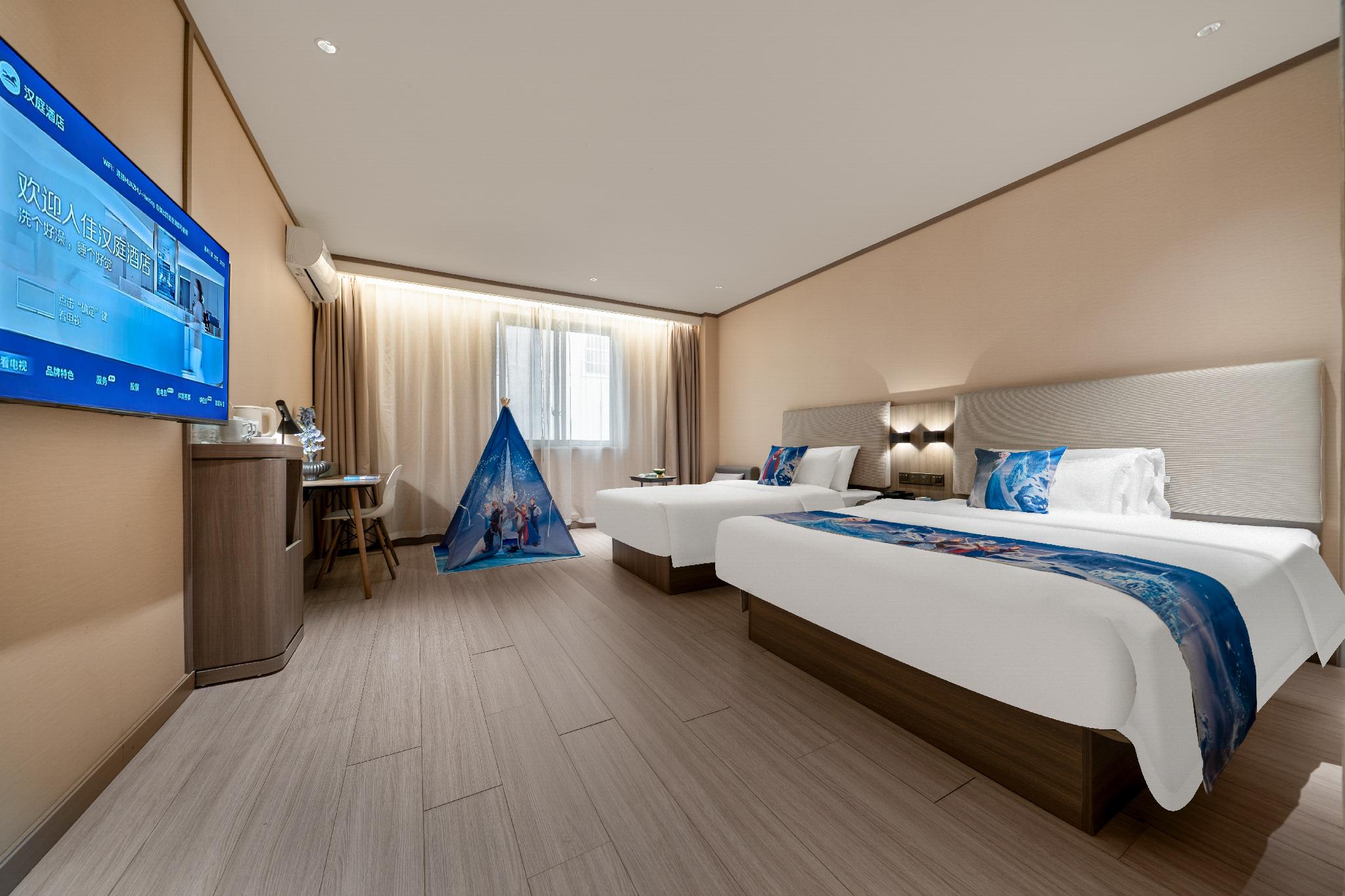Hanting Hotel (Chongqing Garden Expo) 18/42