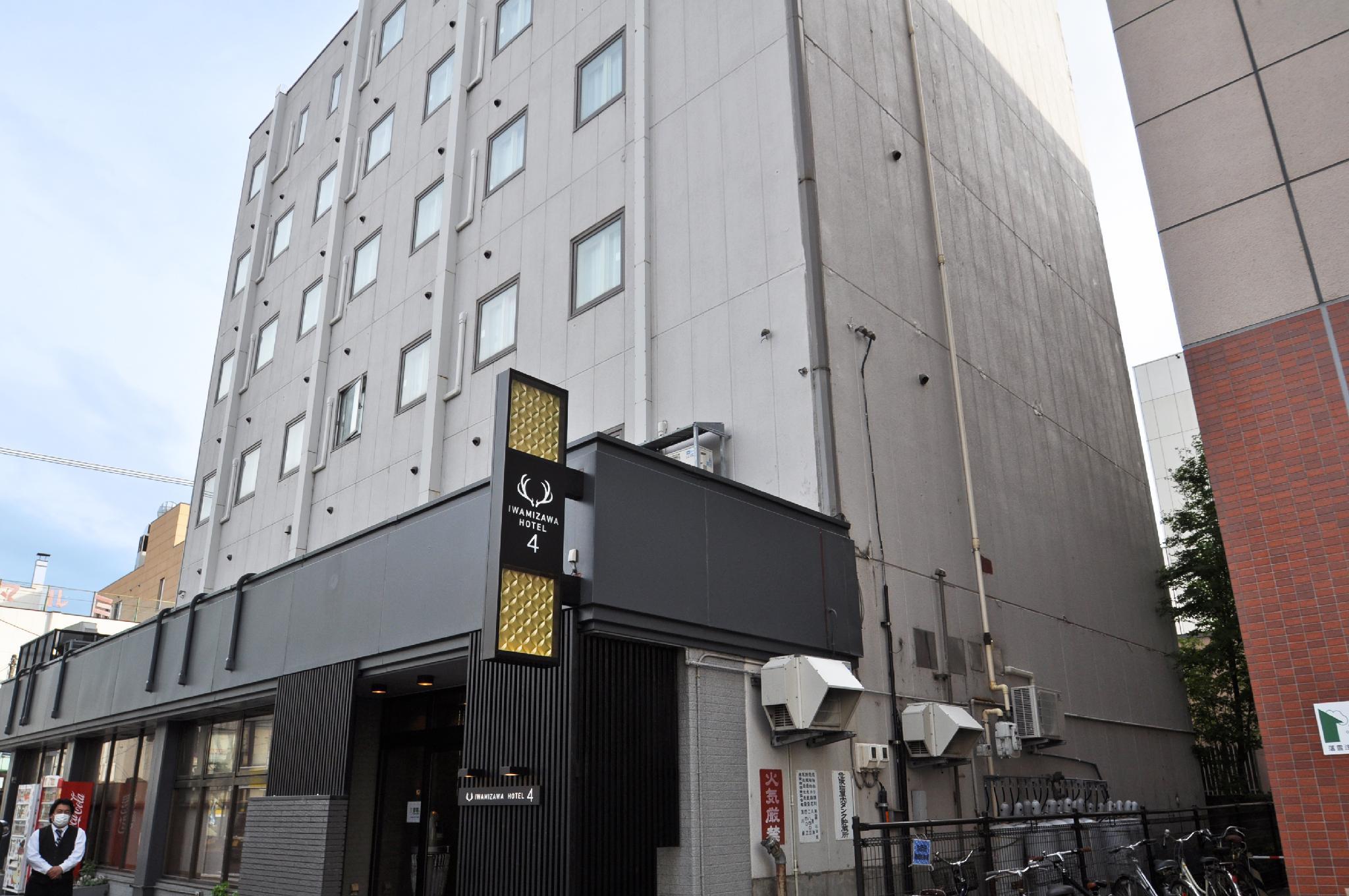 Iwamizawa Hotel 4 Jo 8/24