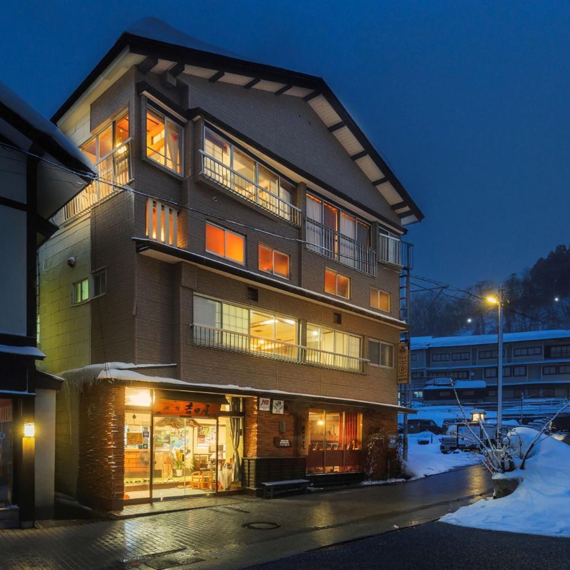 Yoshidaya Ryokan 2/34
