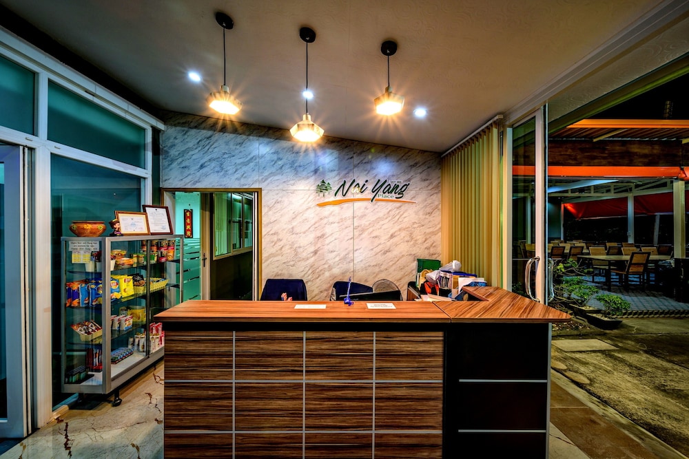 Nai Yang Place - Phuket Airport 8/41