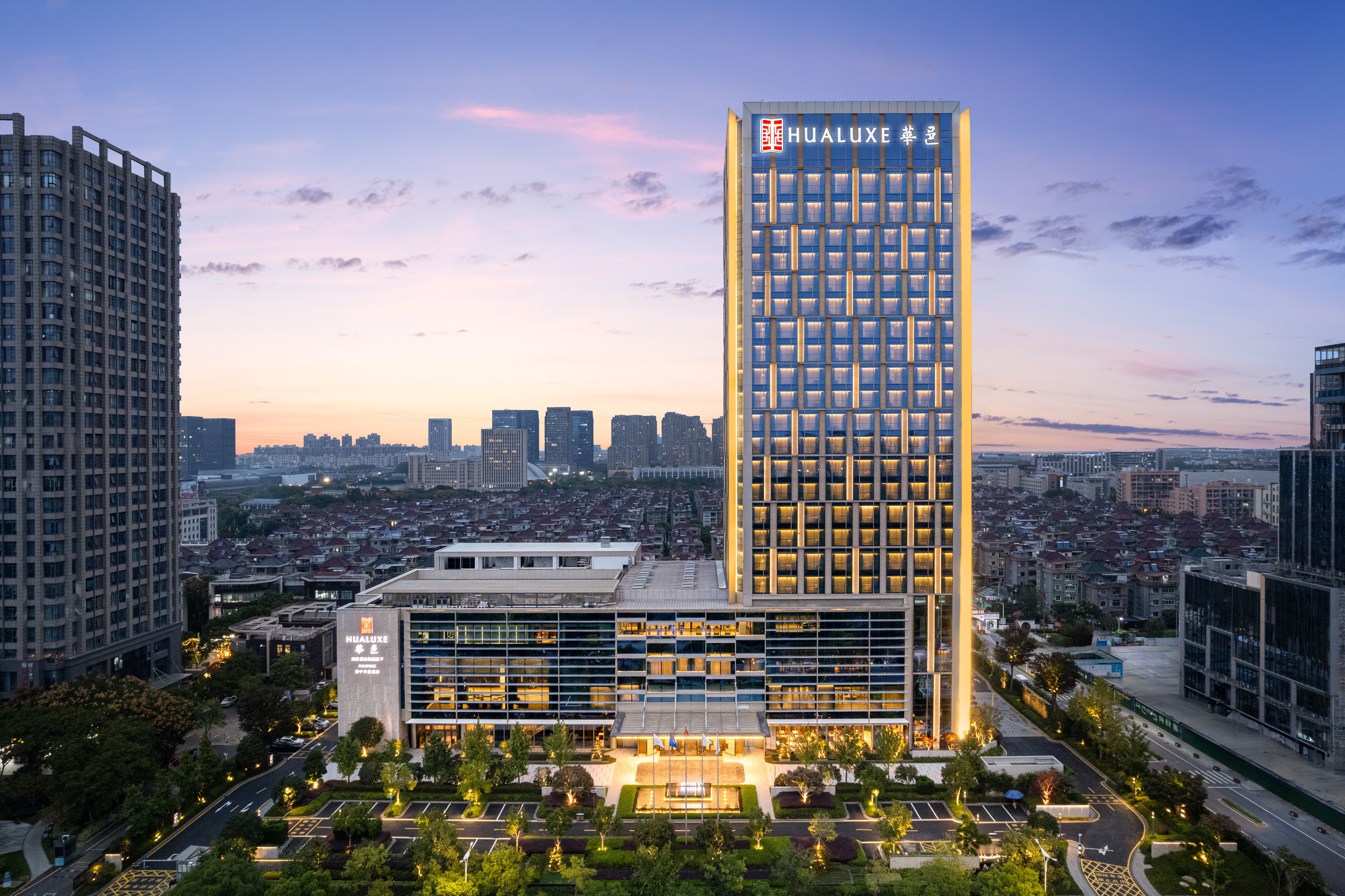 HUALUXE Haining by IHG 1/32