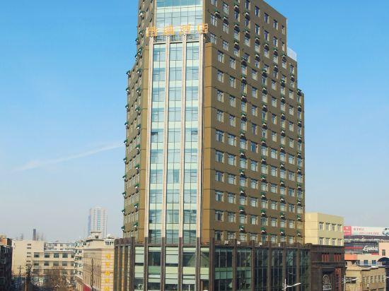 Haoyu Business Hotel 1/14