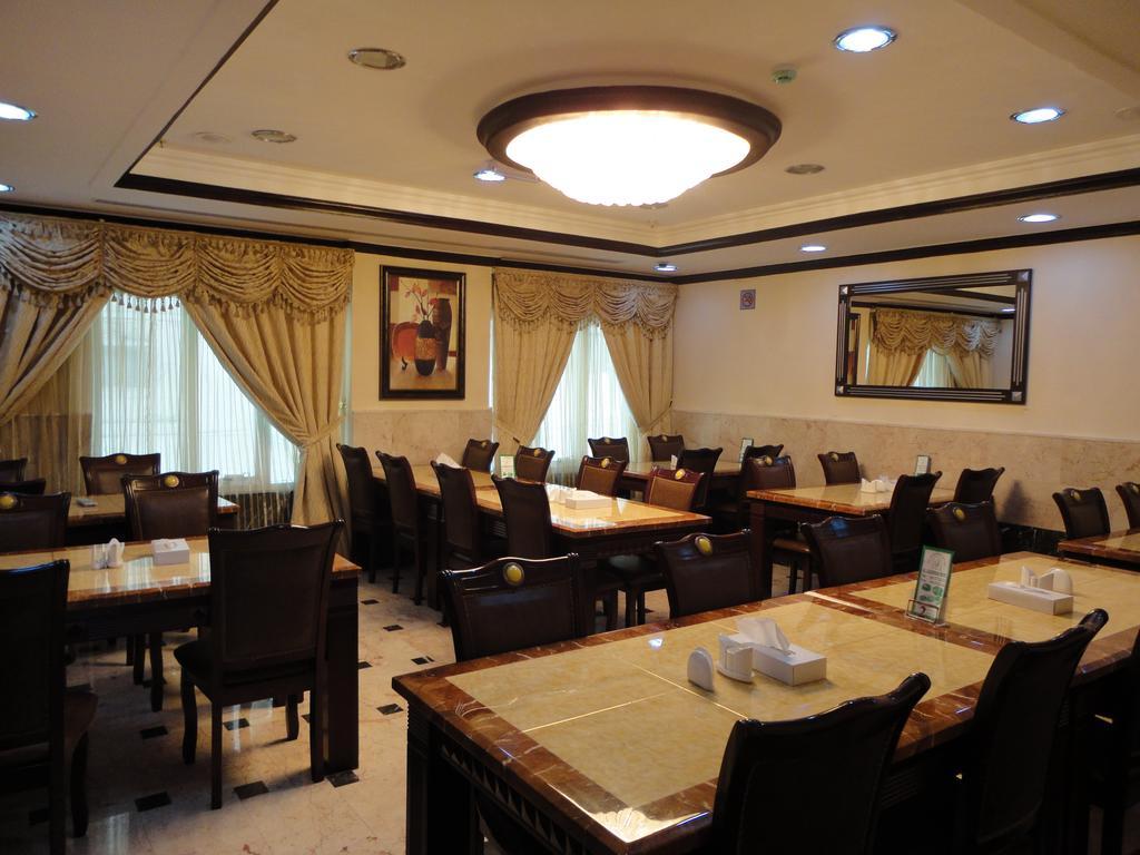 Al Jazeerah Hotel 31/32