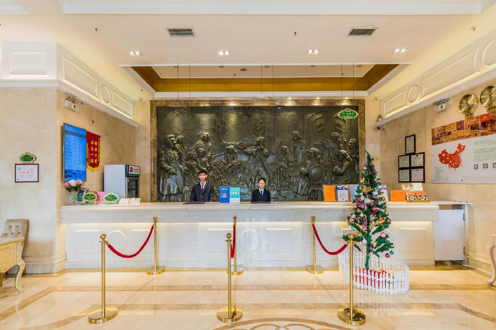 Vienna Hotel Lecong Furniture City Store 5/40