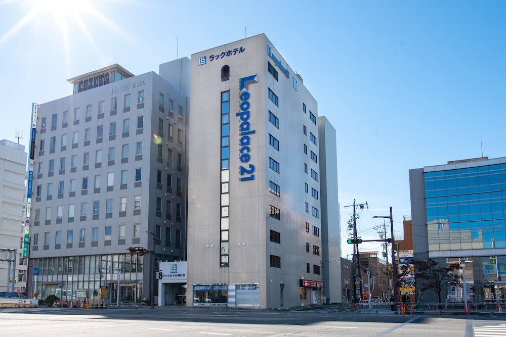 Le Lac Hotel Yokkaichi (formerly Reiah Hotel Yokkaichi) 6/51