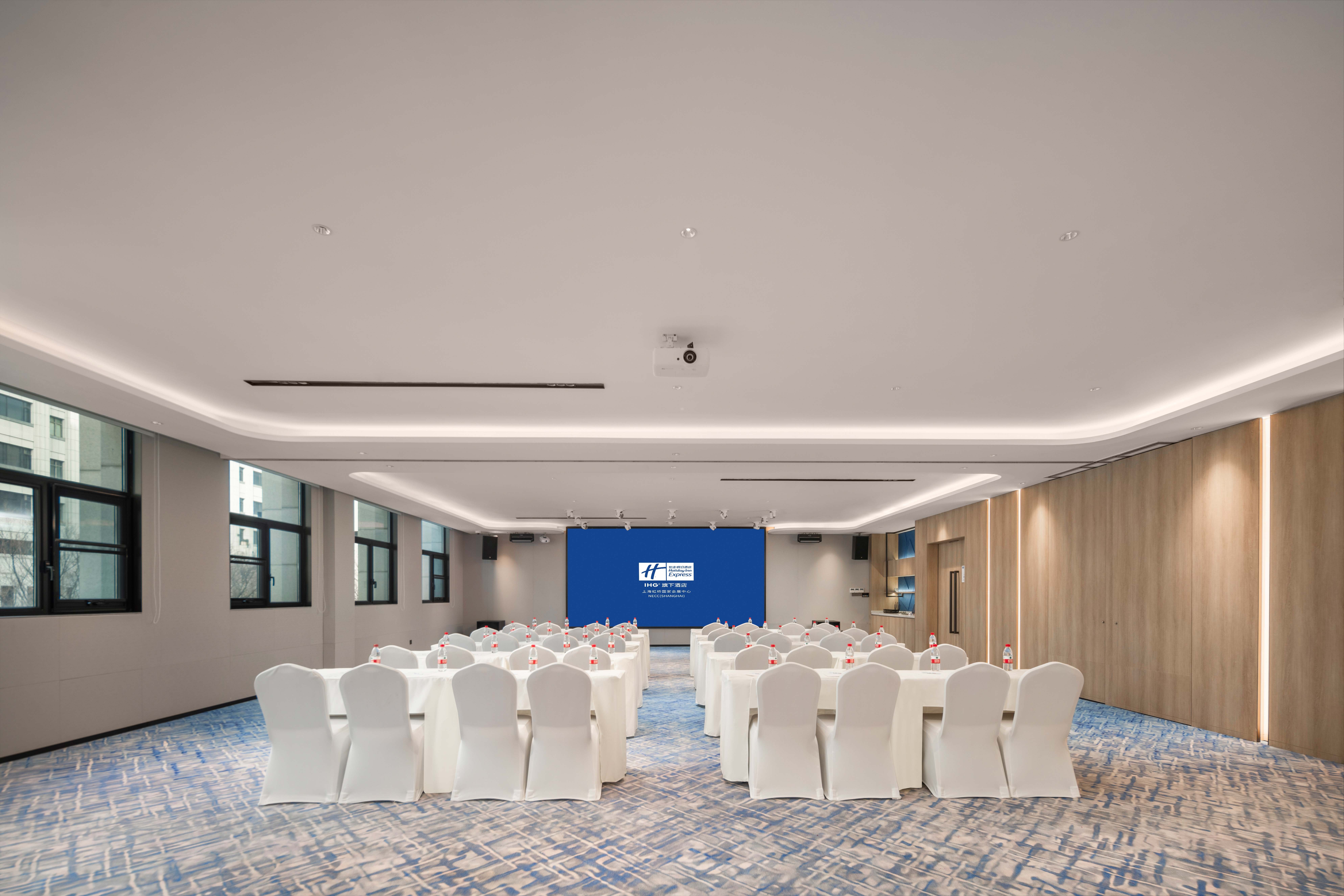 Holiday Inn Express Shanghai Hongqiao NECC 43/50