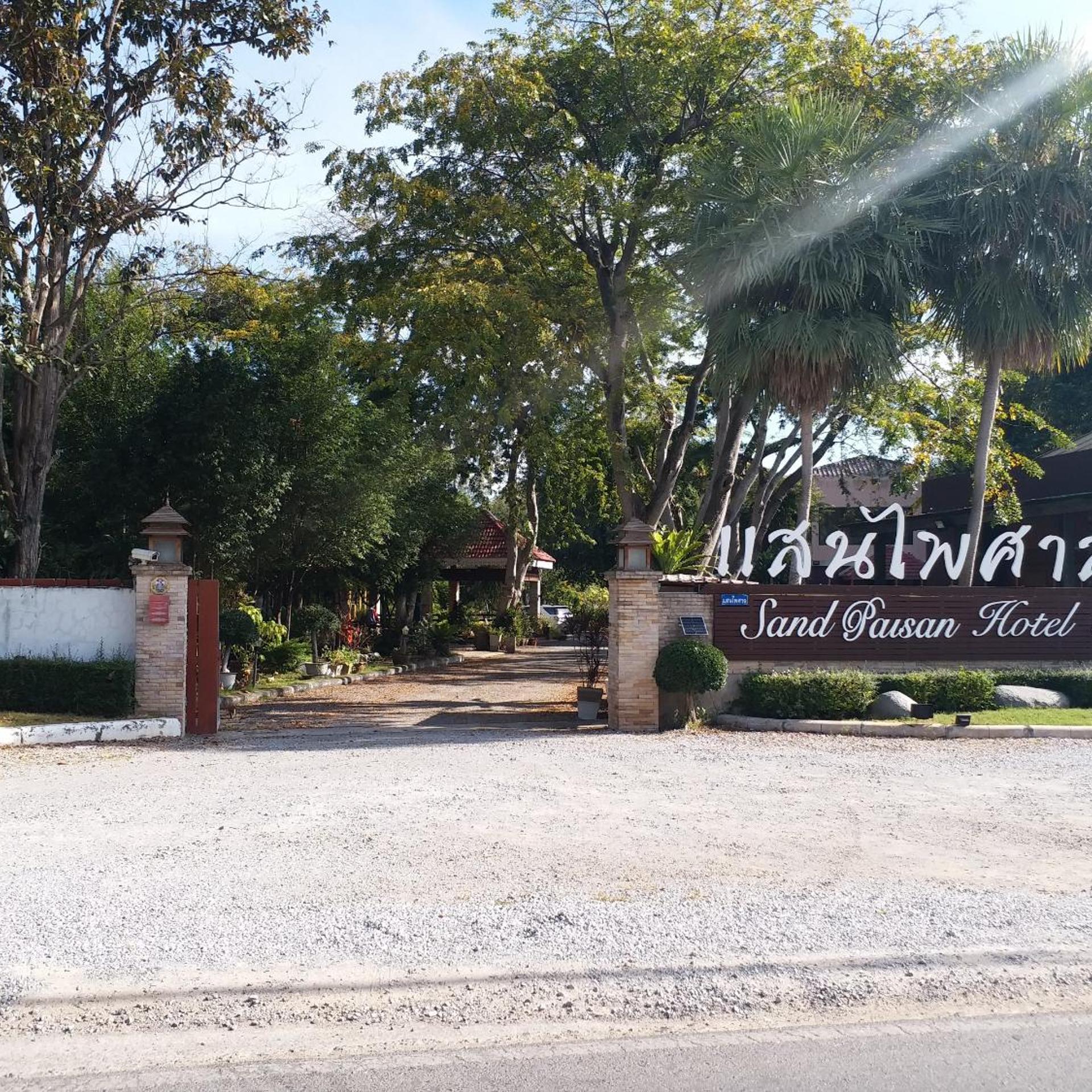 San Paisan Resort 86/95