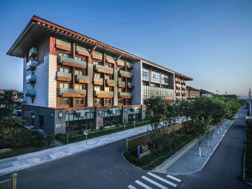 Hyatt Place Beijing Shiyuan 3/34