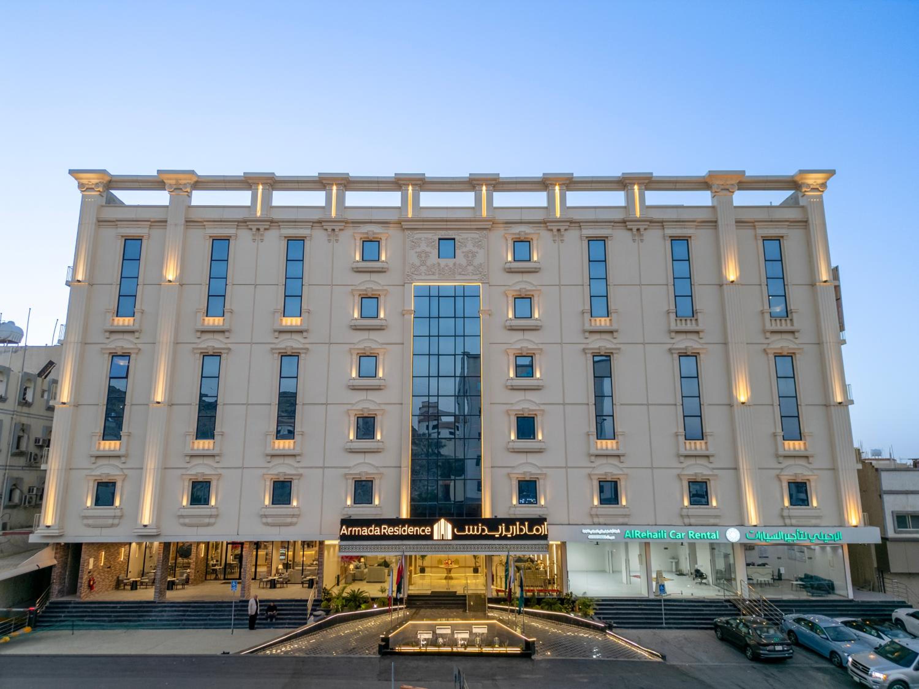 Armada Residence Hotel Shafa Road in TAIF