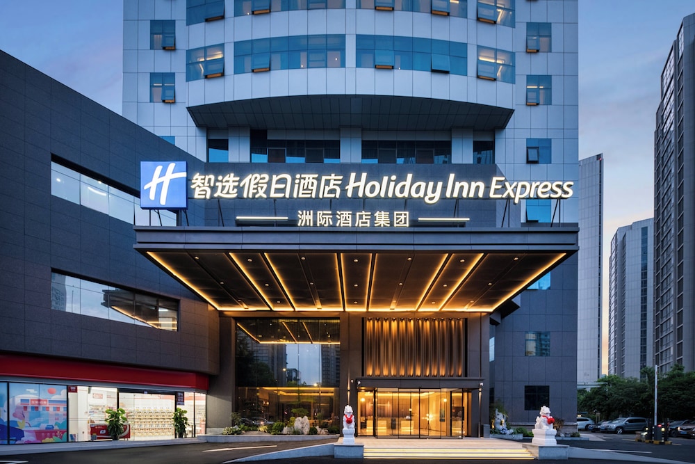 YiWu Zhonglian Kaixin Hotel 1/75