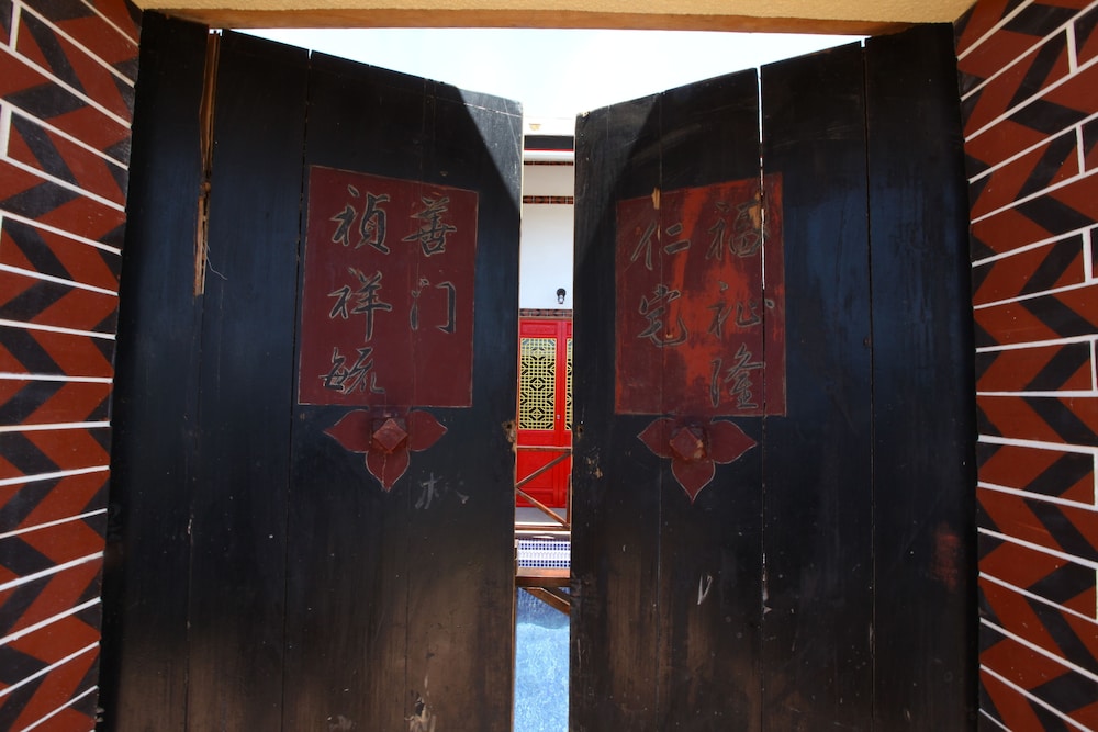 月橘民宿(Murraya Paniculata Villa) 图片2