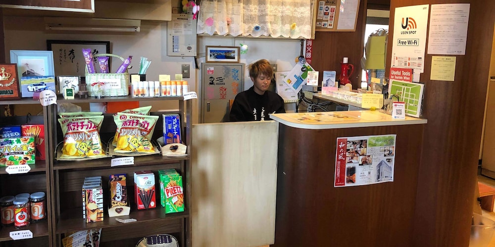 Guest House Otaru Wanokaze - Hostel 23/51
