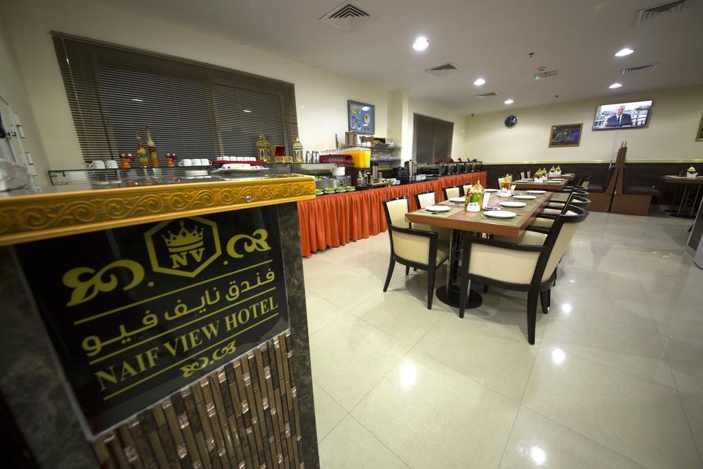 Naif Fort Hotel 47/58