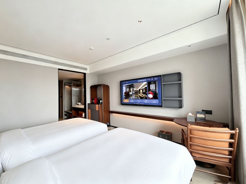 UrCove by Hyatt Xi'an Great Tang All Day Mall 5/25
