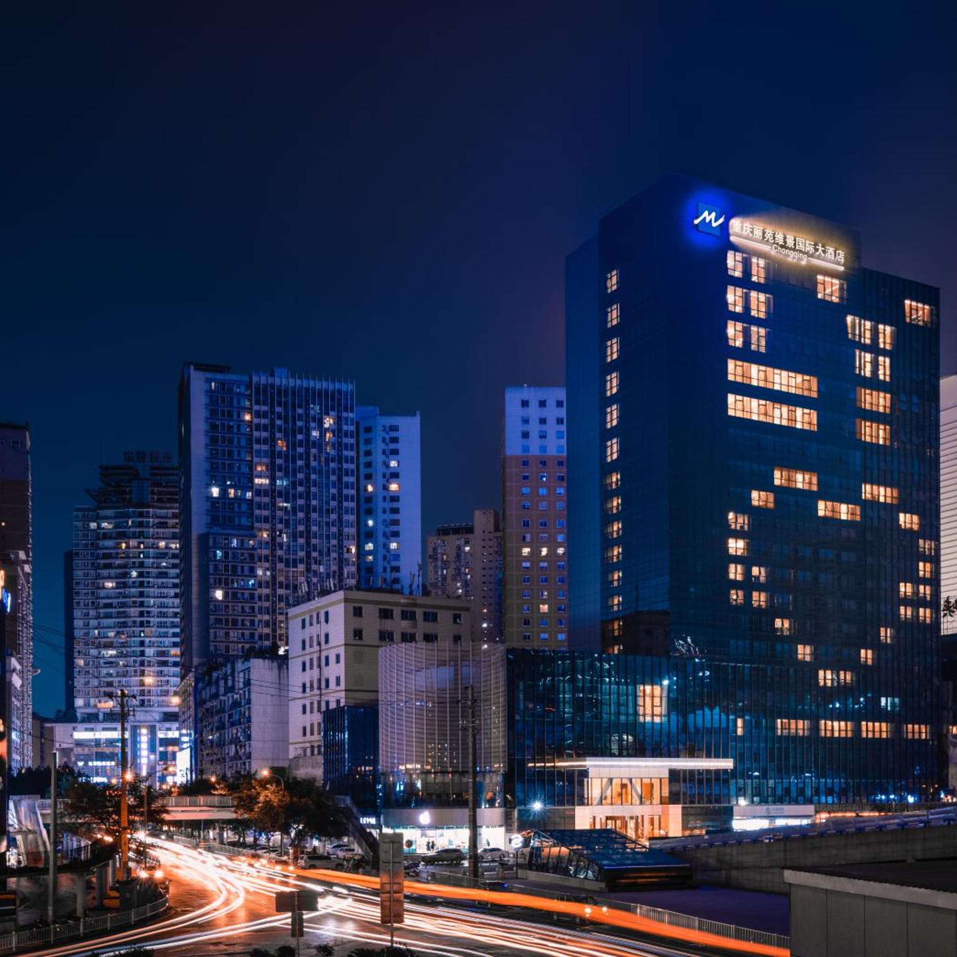 Grand Metropark Hotel Liyuan Chongqing in CHONGQING