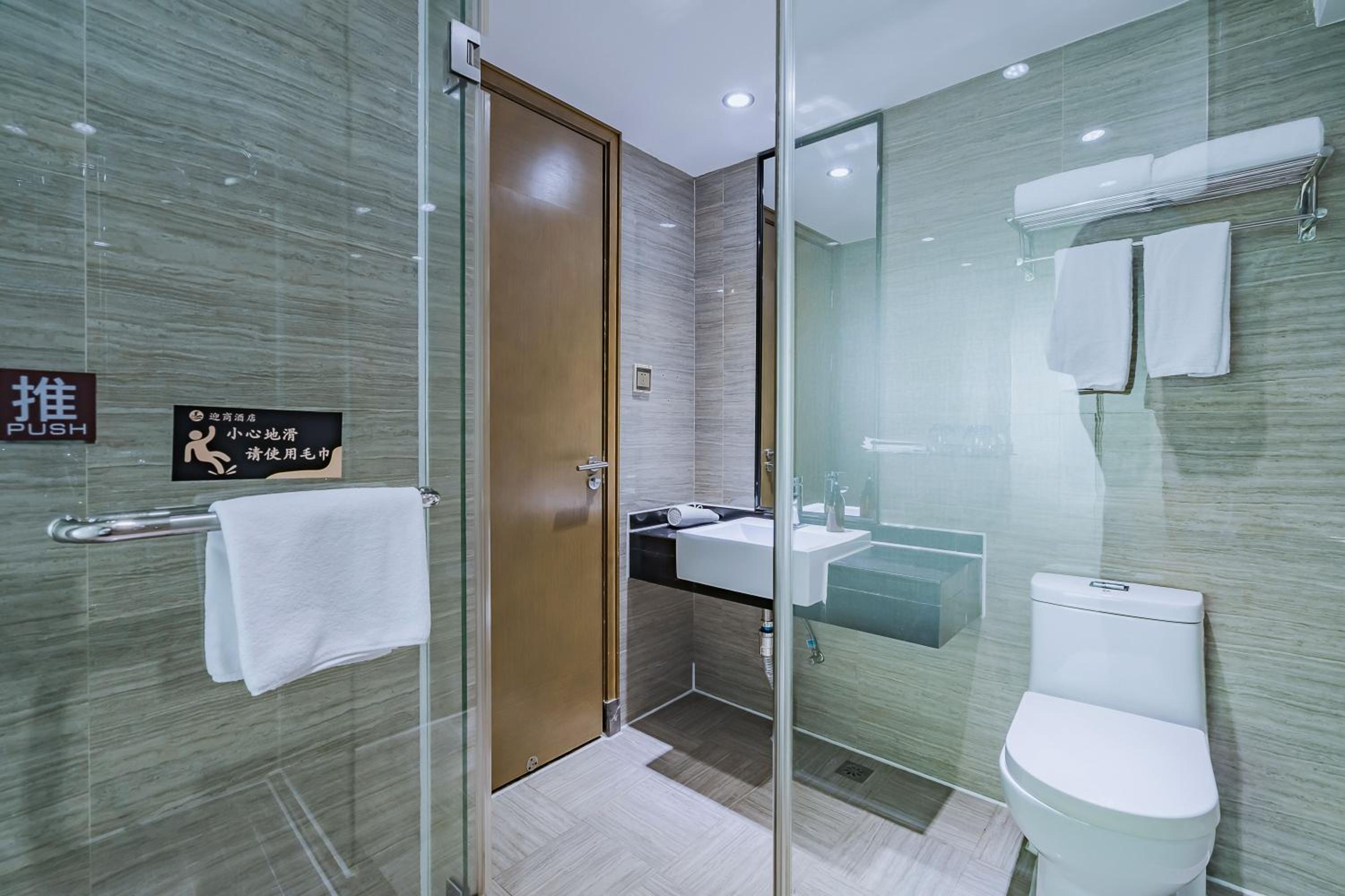 YINGSHANG HOTEL KECUN DUNHE BRANCH 52/55