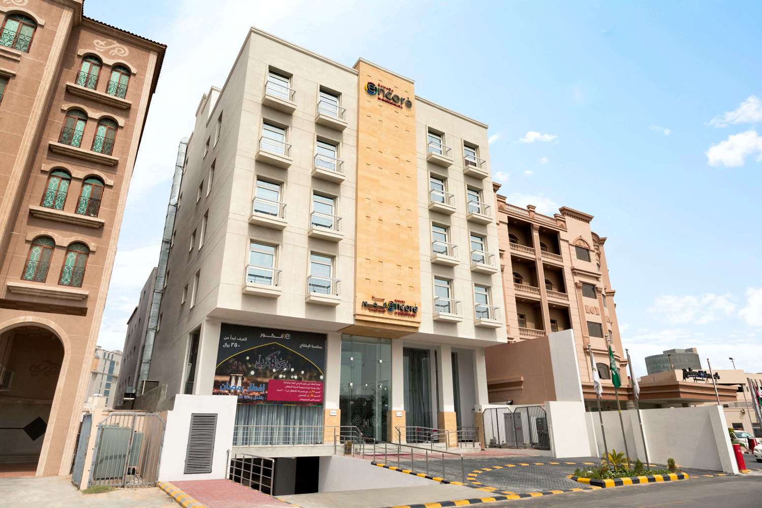 Ramada Encore by Wyndham Al Khobar Olaya in AL KHOBAR