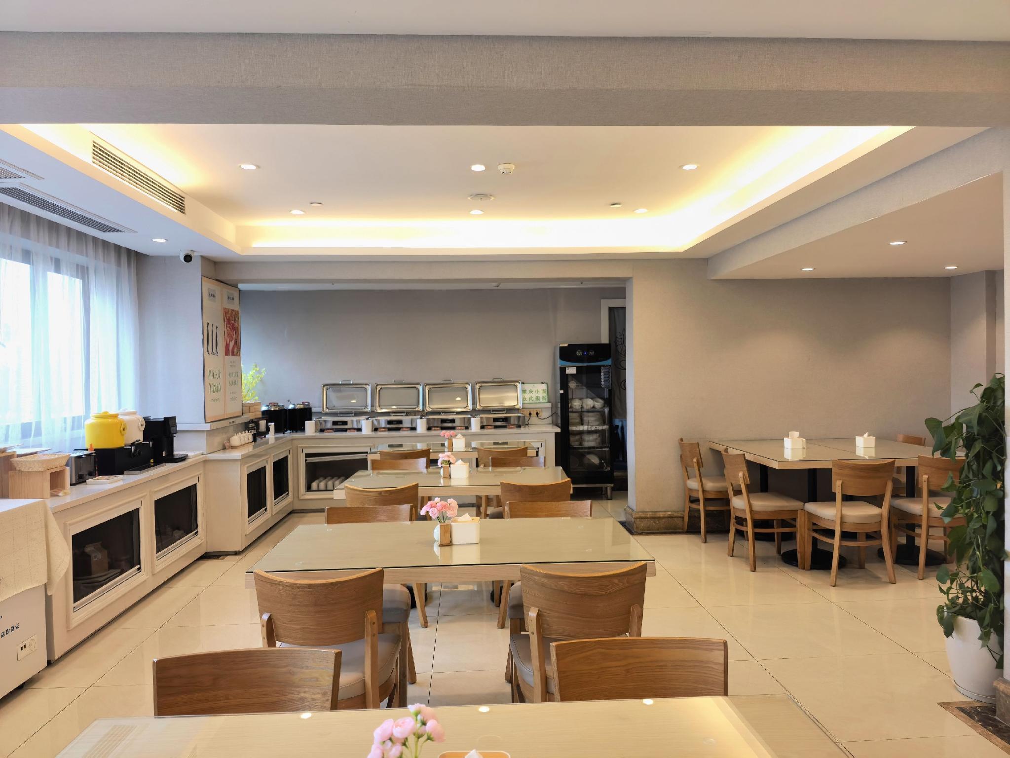 Vienna Hotel (Chongqing University Town) 42/45