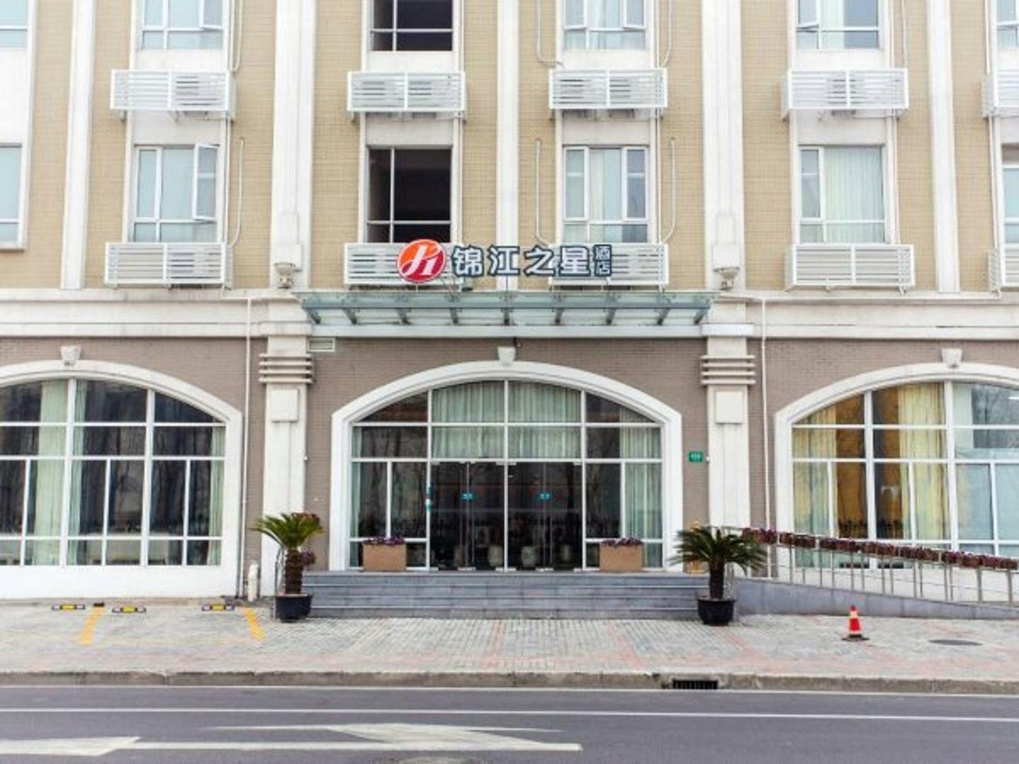 Jinjiang Inn Select (Shanghai Zhangjiang High-tech Park) 5/50