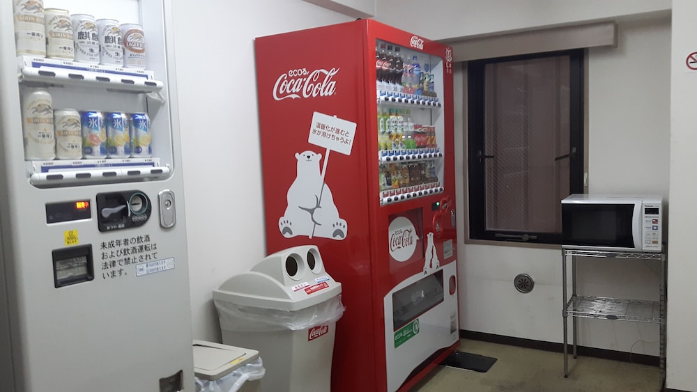Hotel Crown Hills Sagamihara 3/41