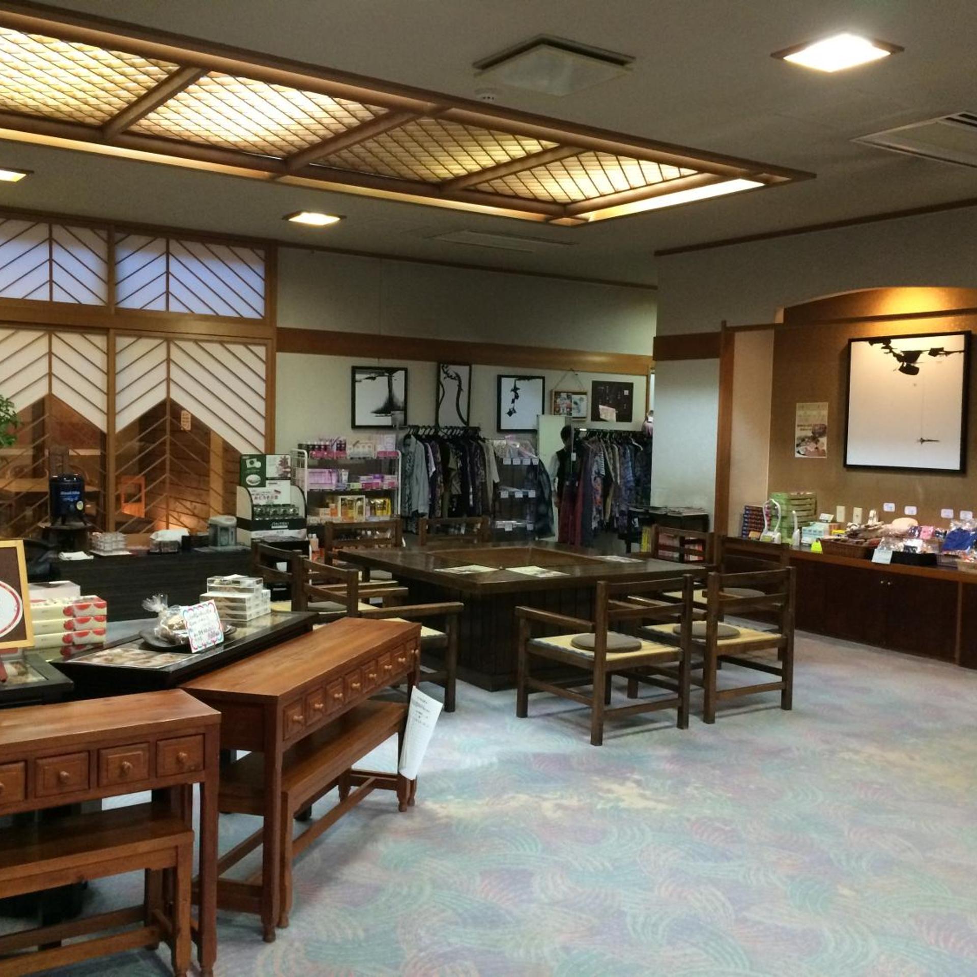 Togura kamiyamada Onsen Wakano Yu 17/20
