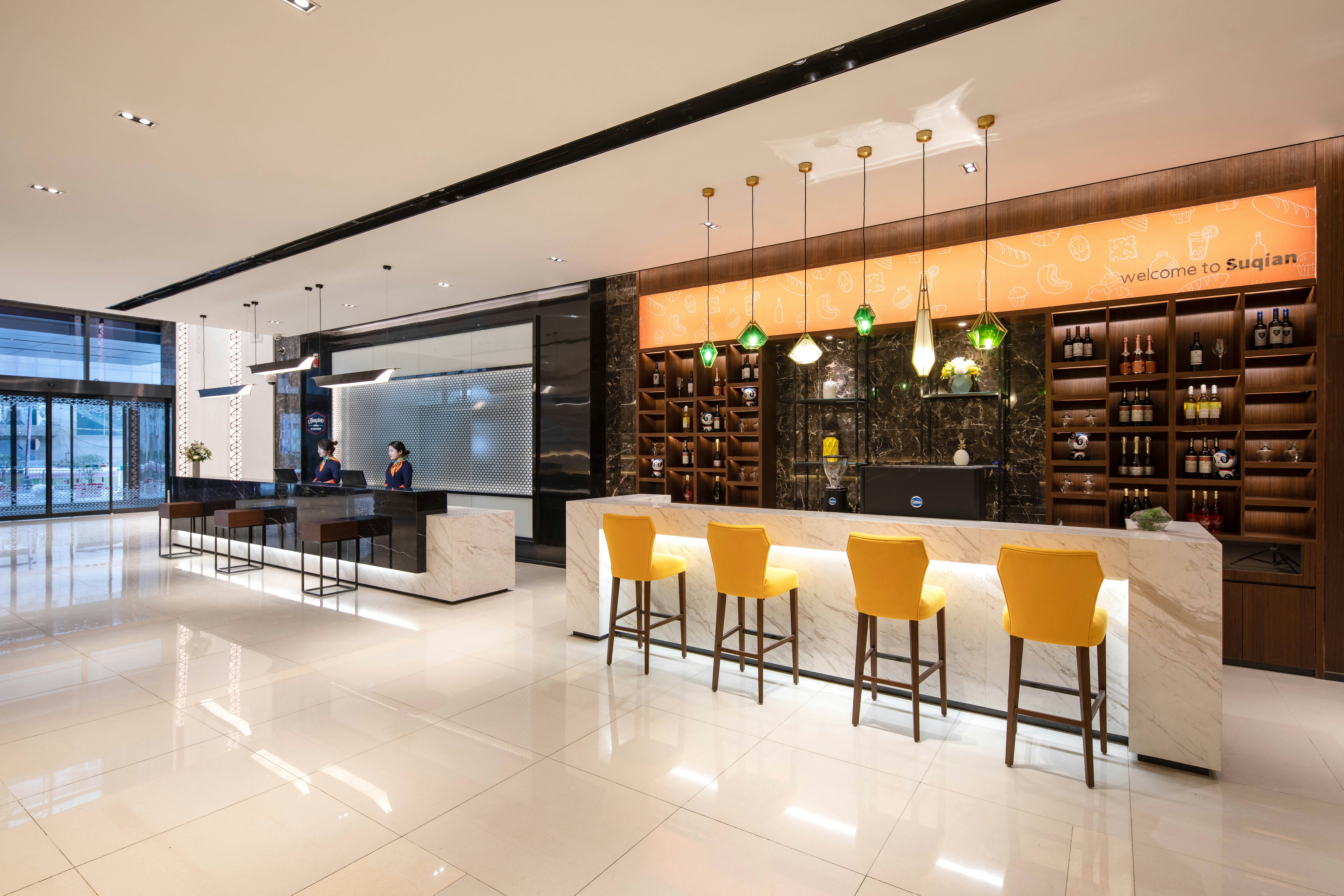 Hampton by Hilton Suqian Suning Plaza 17/18
