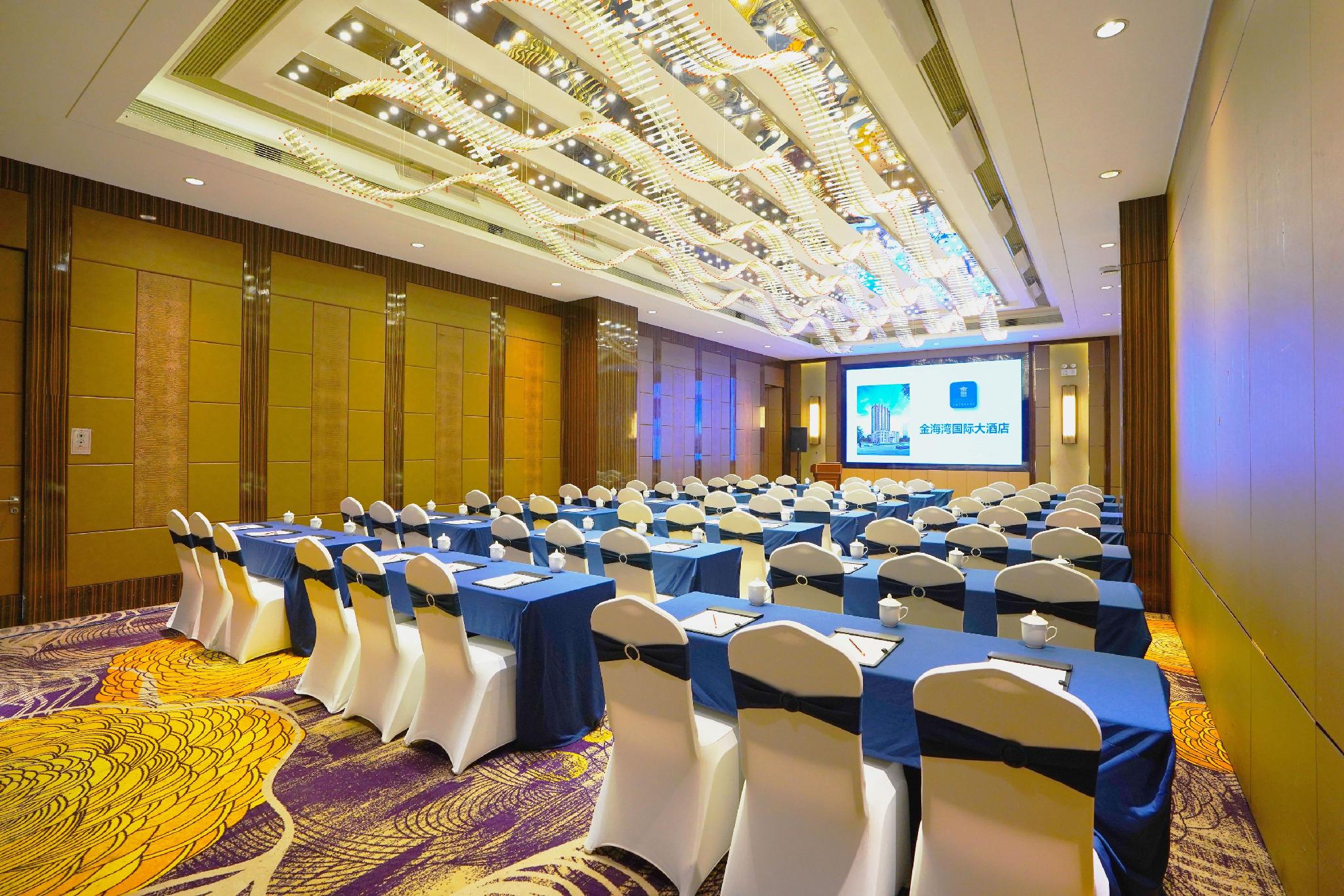 Ningde Golden Gulf International Hotel 38/50