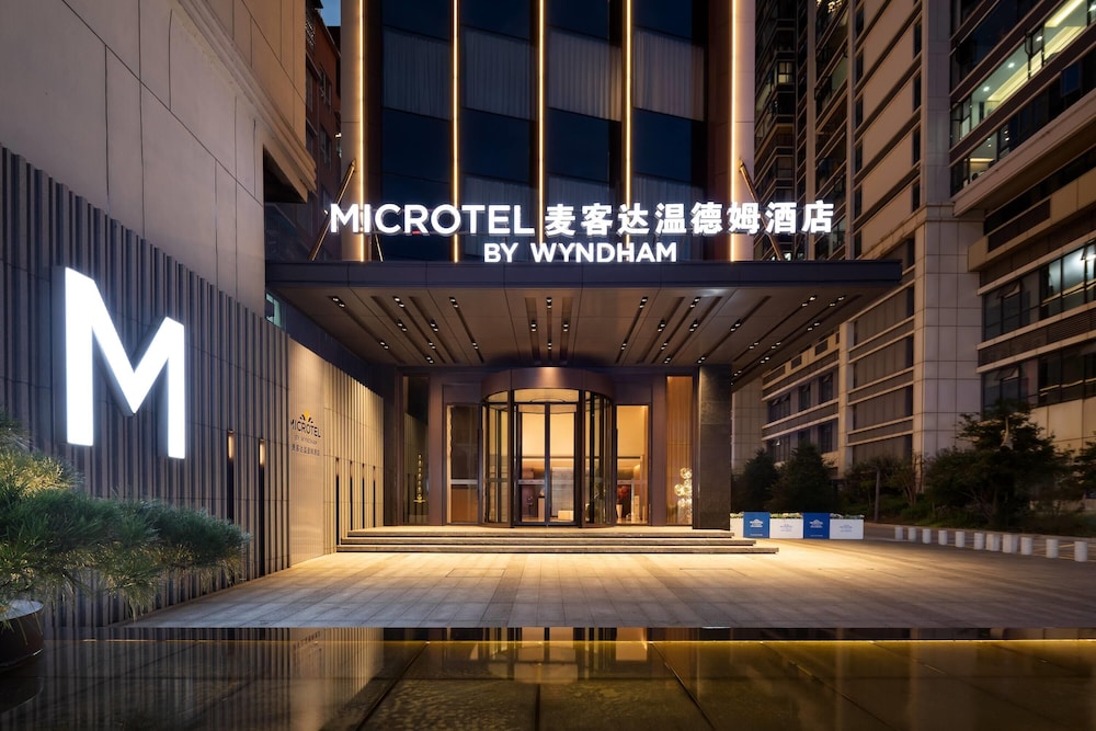 Microtel by Wyndham Enshi Jianshi 2/28