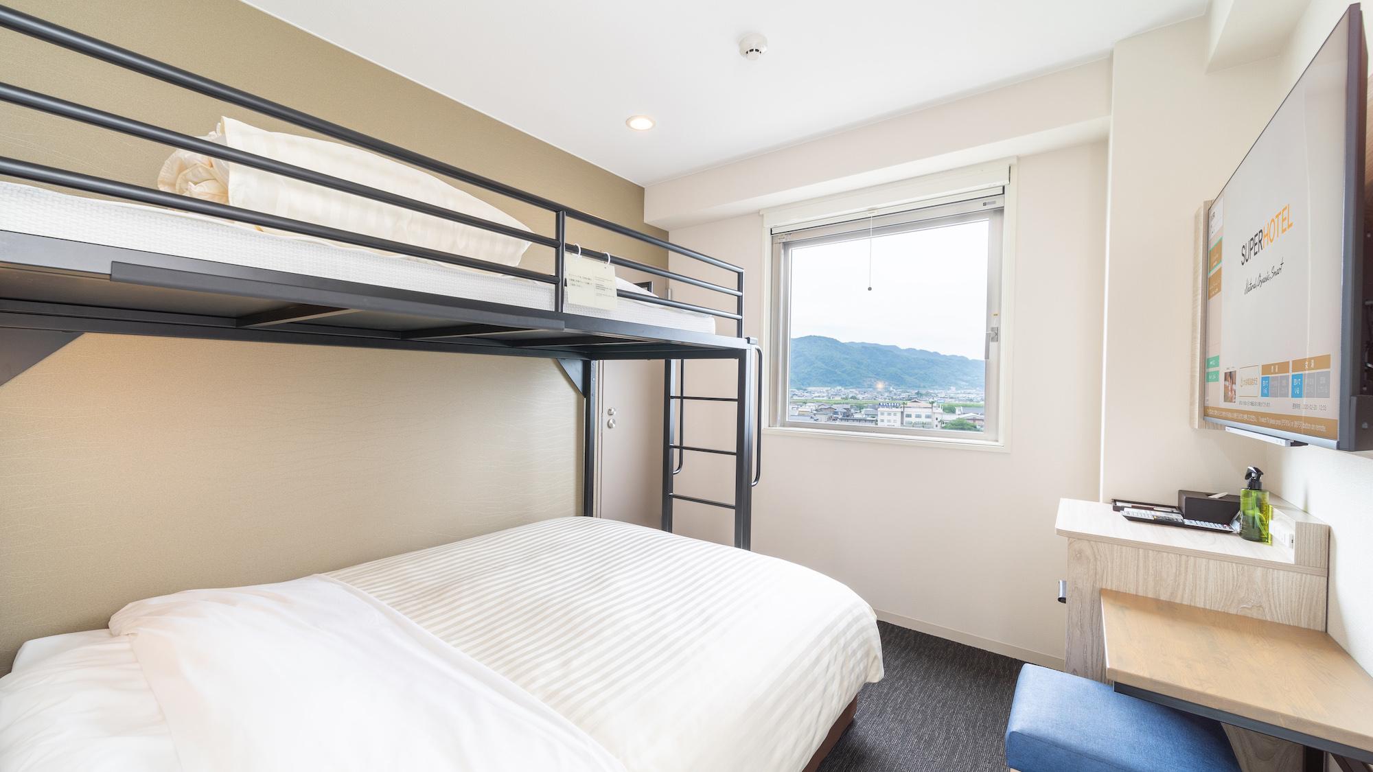 Super, Upper, Standard, Single, Twin Beds