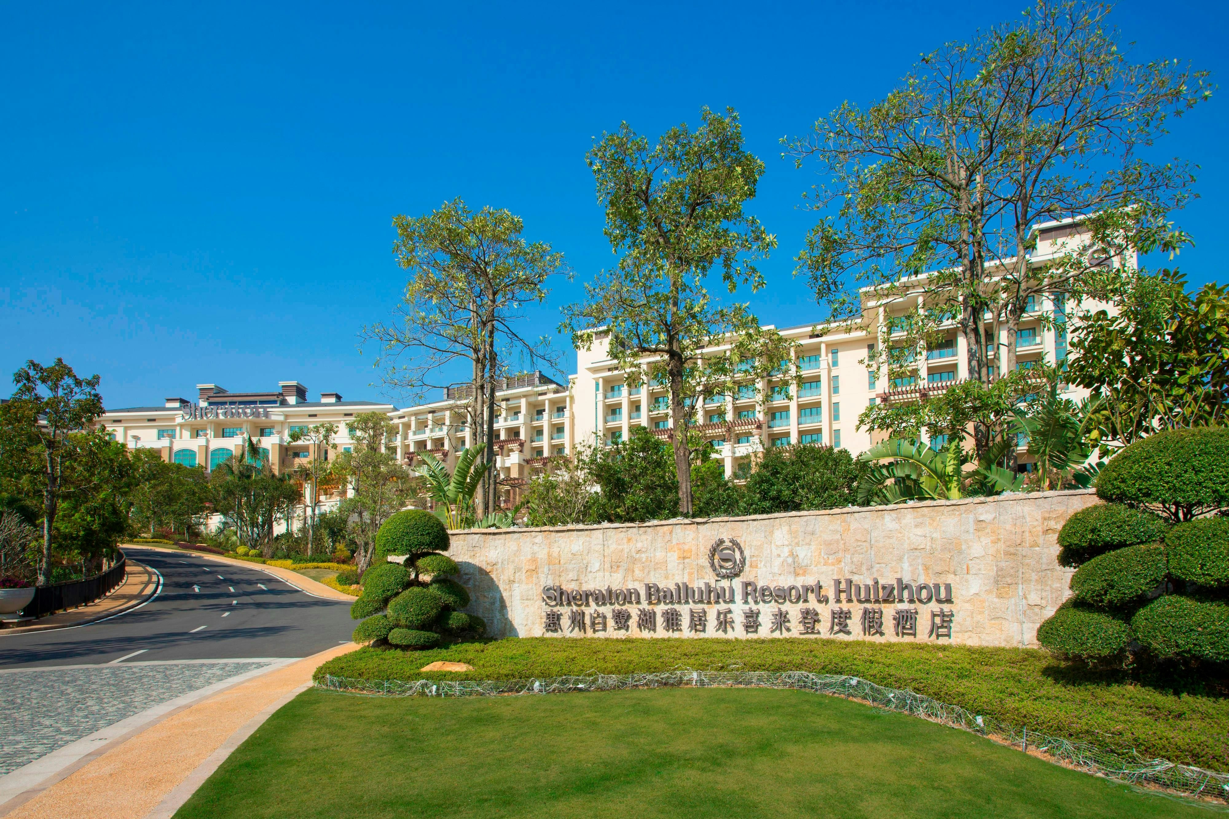 Sheraton Bailuhu Resort Huizhou 56/57