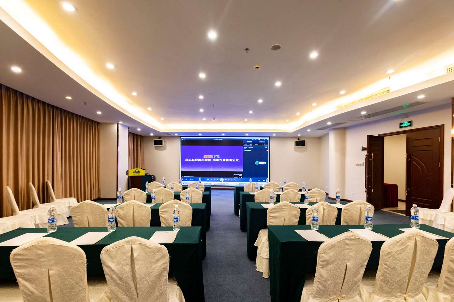 Days Inn by Wyndham Guangzhou 33/39
