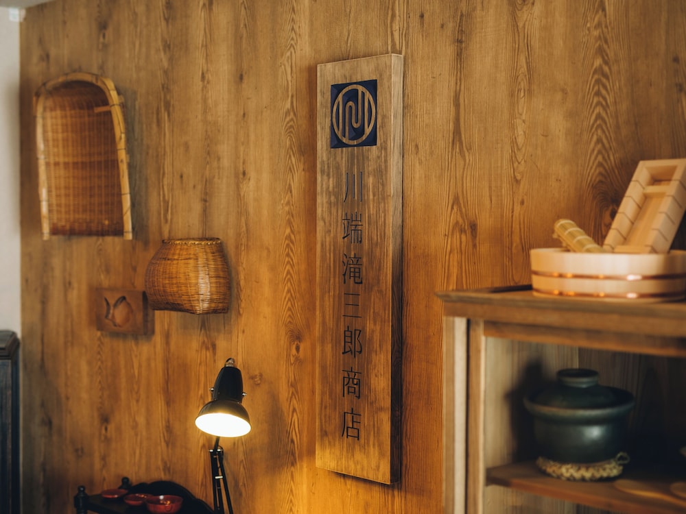 Mimaru Suites Kyoto Shijo 29/47