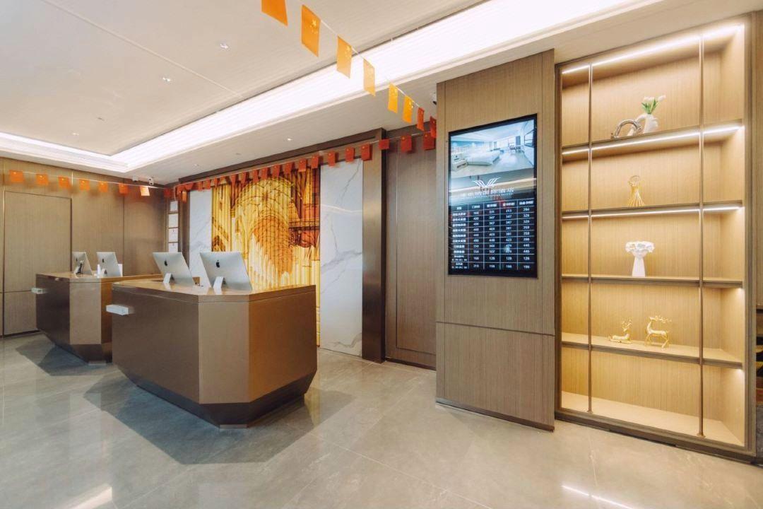 Vienna International Hotel Huangpu Develpoment Zone Branch 4/71