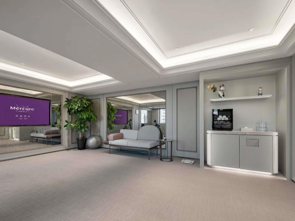 Mercure Beijing Anzhen Olympic Center 39/45