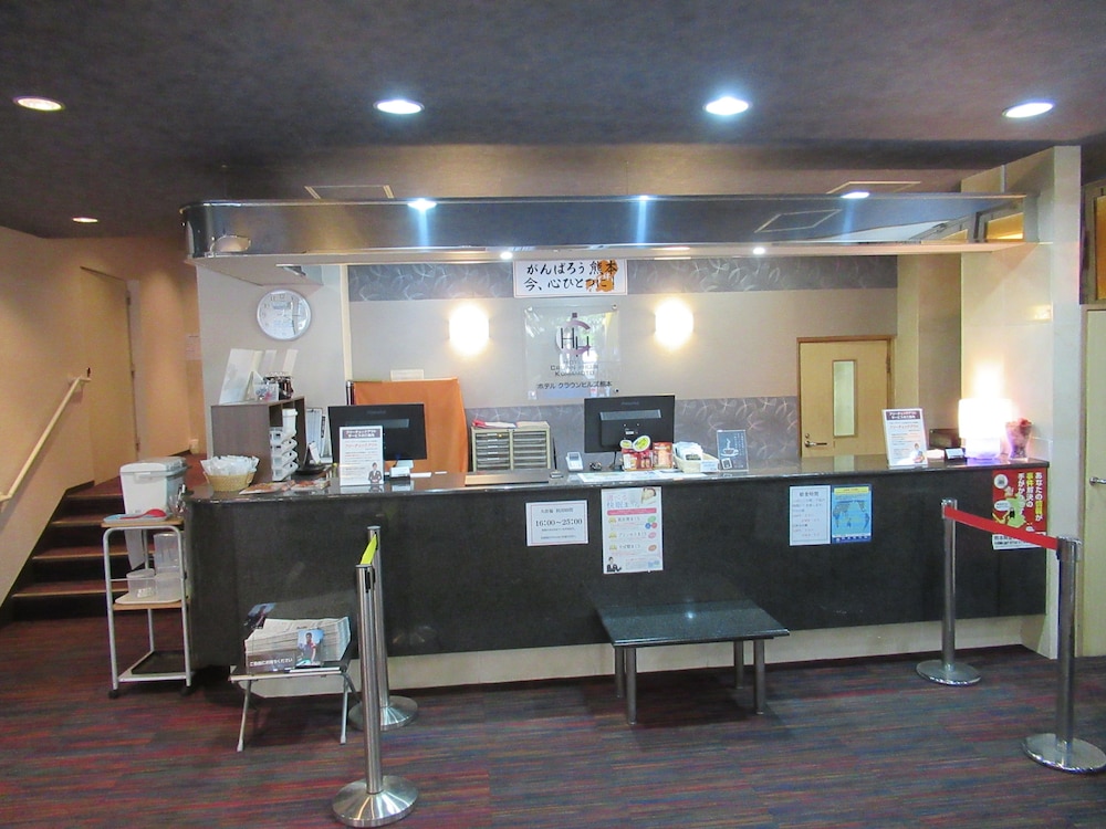Hotel Crown Hills Kumamoto 32/42