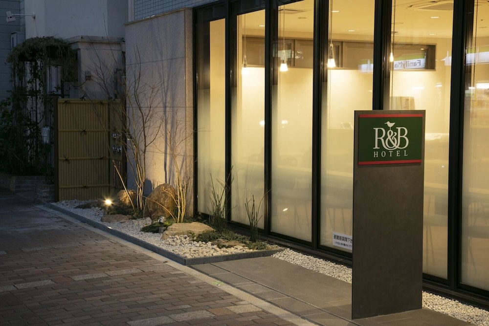 R B Hotel Kyoto Shijokawaramachi 25/26
