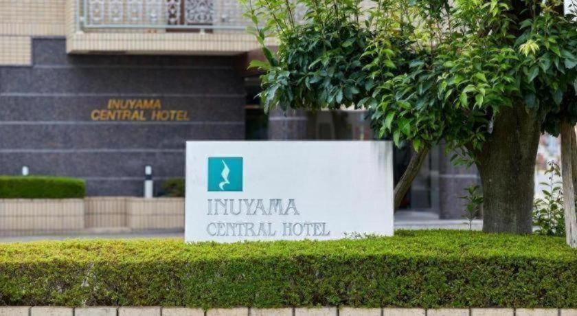 Inuyama Central Hotel 11/43