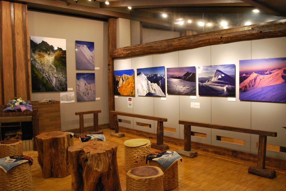 Ryokan Tanigawa 21/25
