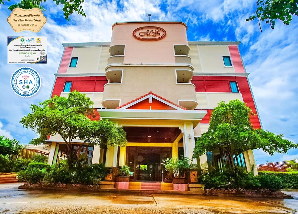 Mei Zhou Phuket Hotel 3/67