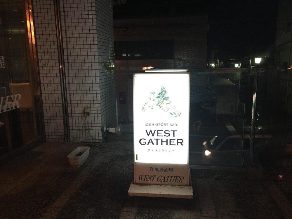 Hotel Crown Hills Fujinomiya 20/24