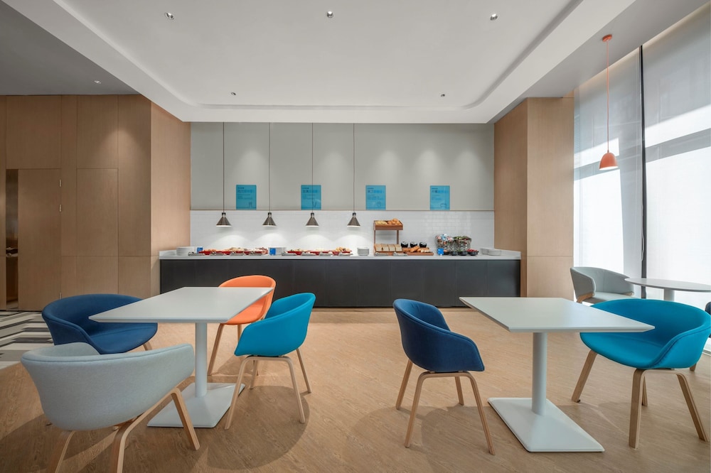 Holiday Inn Express Chengdu Tianfu Airport Zone 29/33