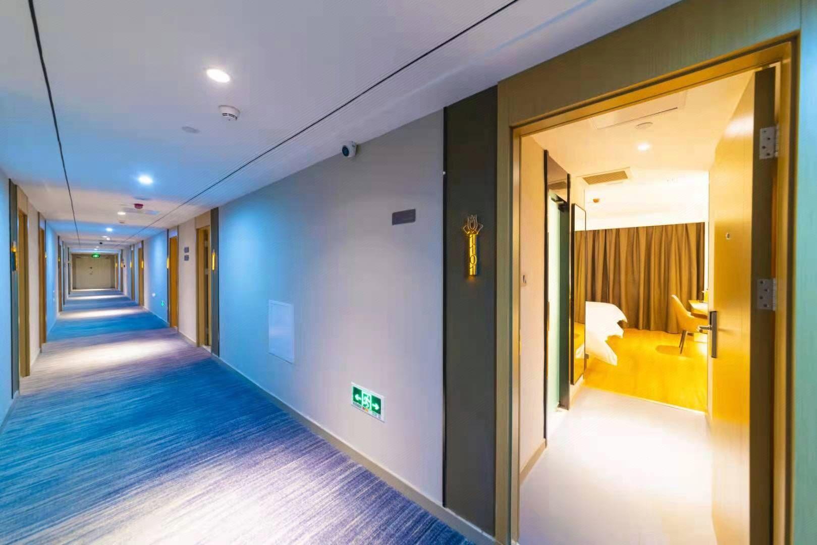 Magnotel Hotel Feicheng Xinhua Building Shop 16/27