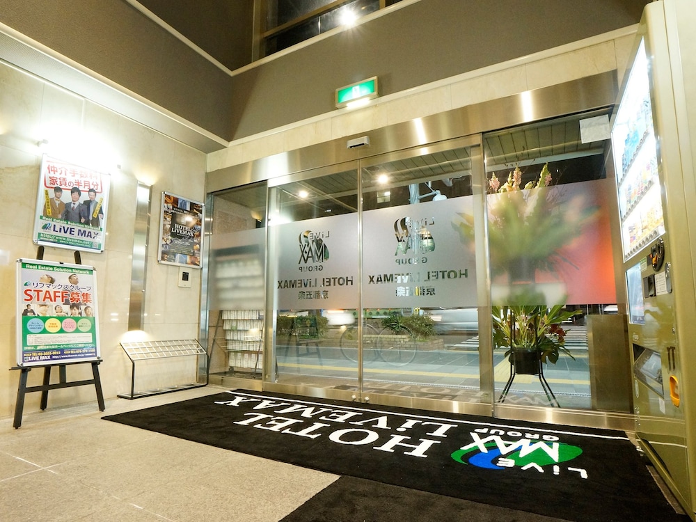 Hotel Livemax BUDGET Kyoto Gojo 6/43
