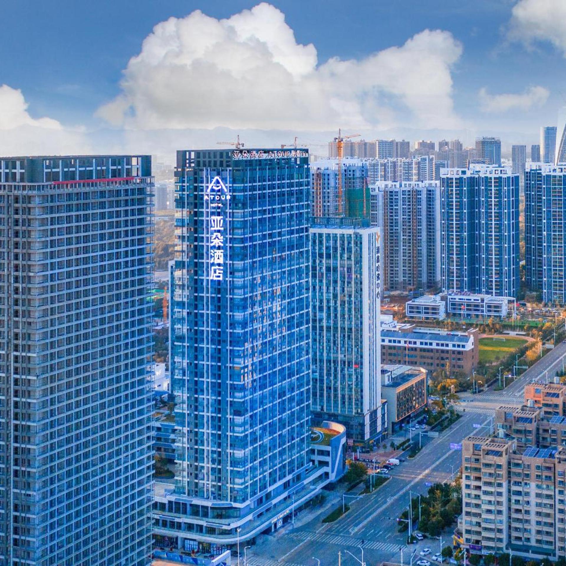 Atour Hotel Kunming South High Speed Railway Station University Town 3/56