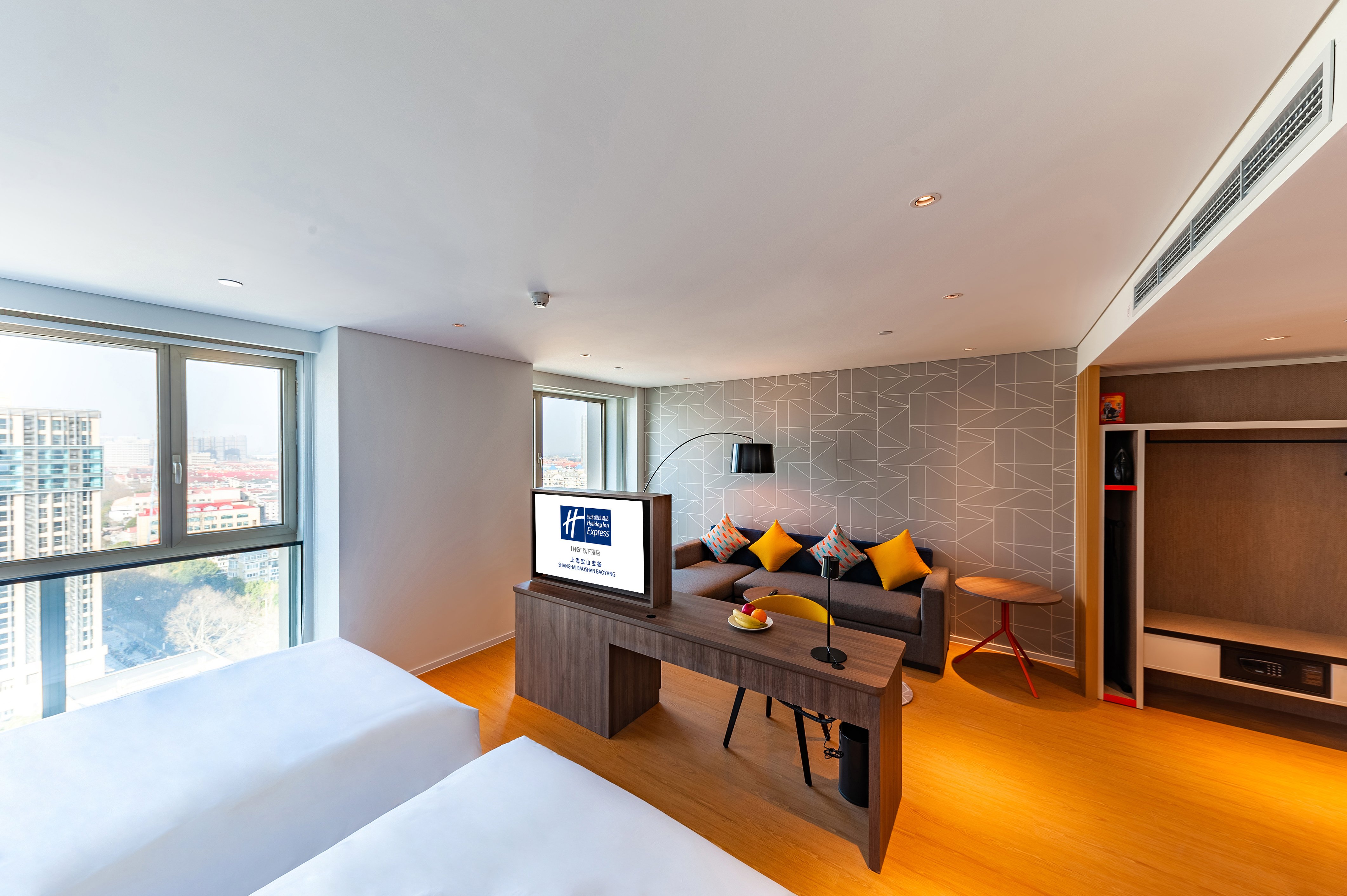 Holiday Inn Express Shanghai Baoyang 12/40