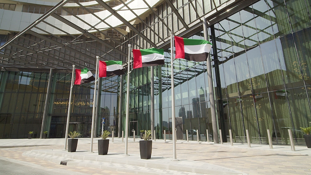 DAMAC Maison Aykon City Dubai 41/45