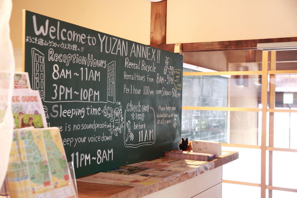 Yuzan Guesthouse Annex - Hostel 13/68