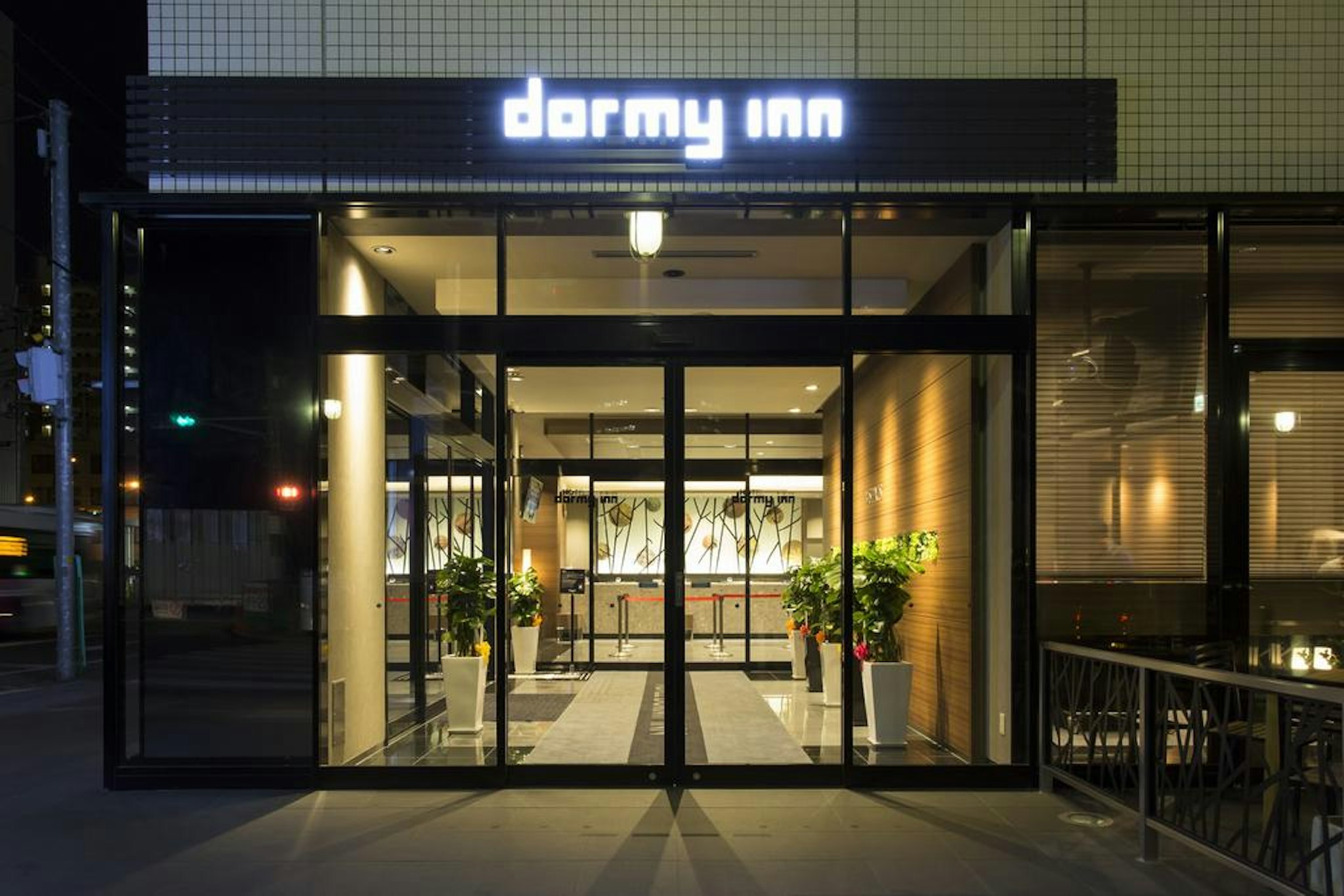 Dormy Inn Kumamoto 2/32