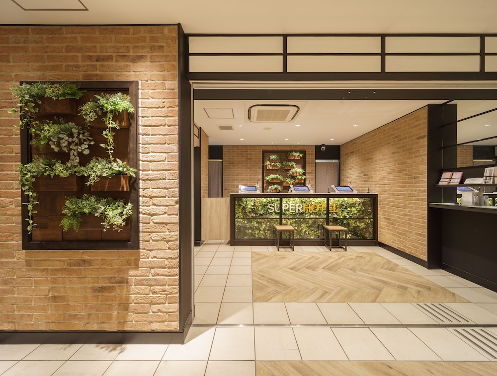 Super Hotel Yokohama Kannai 11/47